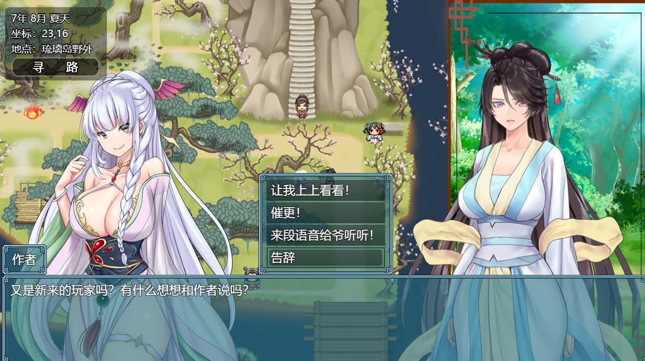 视觉数据2