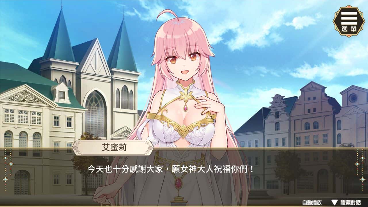 视觉数据1